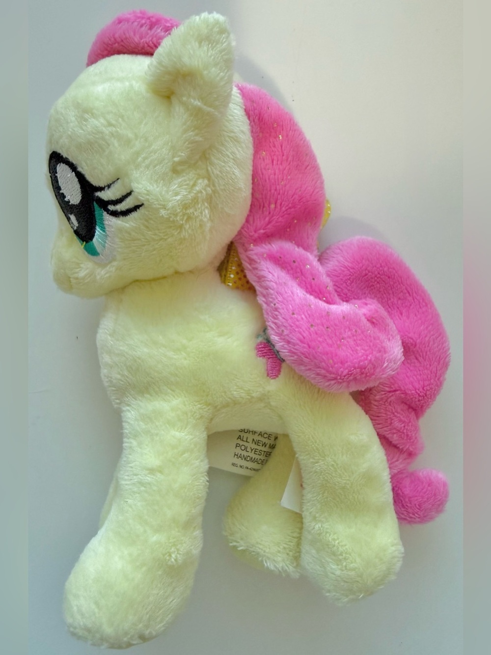 8” My Little Pony Fluttershy Plush